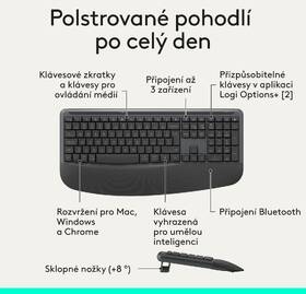Klávesnice s myší Logitech Signature Comfort Plus MK880, US layout grafitová

 obrázek produktu 12 z 23