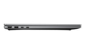 Notebook HP 200 G2i 16" stříbrný

 obrázek produktu 7 z 7