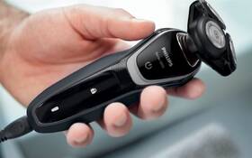 Holicí strojek Philips S5110/06 šedý

 obrázek produktu 9 z 13