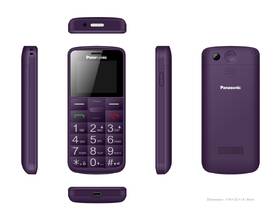 Mobilní telefon Panasonic KX-TU110EXV Dual SIM fialový

 obrázek produktu 7 z 7