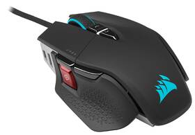 Myš Corsair M65 RGB ULTRA Backlit RGB černá

 obrázek produktu 1 z 14