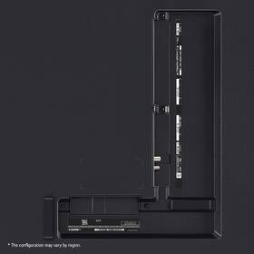 Televize LG 75QNED87T6B 

 obrázek produktu 6 z 7
