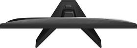 Monitor MSI MAG 272F černý

 obrázek produktu 8 z 11