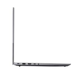 Notebook Lenovo ThinkBook 16 G9 IPL šedý

 obrázek produktu 11 z 11