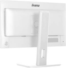 Monitor IIYAMA ProLite XB2497HSU-W1 bílý

 obrázek produktu 8 z 11