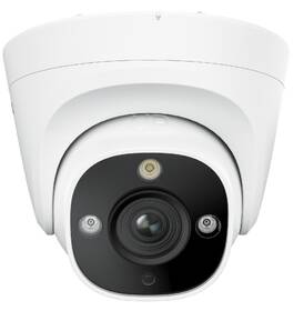 IP kamera Reolink RP-PCT12M SMB PoE bílá

 obrázek produktu 1 z 12