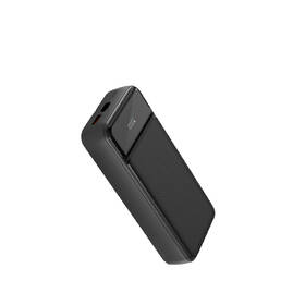 Powerbanka Spello by Epico ForcePack 20000mAh, s integrovanými kabely SP21 černá

 obrázek produktu 1 z 4
