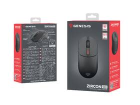 Myš Genesis ZIRCON 500 černá

 obrázek produktu 13 z 13