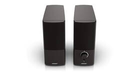 Reproduktory Bose Companion 2 III černá

 obrázek produktu 3 z 7