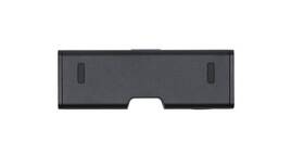Adaptér DJI Mavic 2 nabíjecí pro 4 akumulátory 

 obrázek produktu 2 z 3