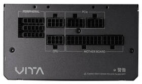 Zdroj FSP VITA GM 650, 80PLUS GOLD, 650W černý

 obrázek produktu 2 z 5