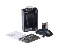Myš Asus TUF GAMING M4 Wireless černá

 obrázek produktu 7 z 12