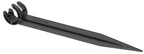 Držák trubky Gardena MicroDrip System 13 mm 1/2" (10 ks) 

 obrázek produktu 2 z 5
