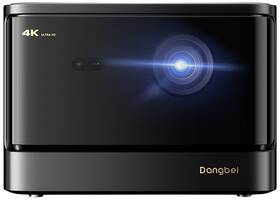 Projektor Dangbei Mars Pro 2 Bundle + stolní držák projektoru černý

 obrázek produktu 8 z 11