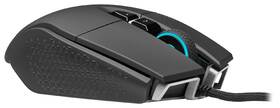 Myš Corsair M65 RGB ULTRA Backlit RGB černá

 obrázek produktu 6 z 14