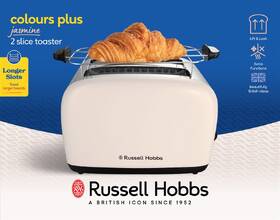 Topinkovač RUSSELL HOBBS 26930-56 Colours Plus Jasmine krémový

 obrázek produktu 6 z 10