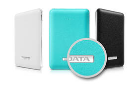 Powerbanka ADATA PV120 5100mAh černá

 obrázek produktu 11 z 13