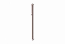 Mobilní telefon Samsung Galaxy S22+ 5G 128 GB růžový

 obrázek produktu 8 z 9