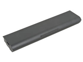 Baterie Avacom Dell Latitude E5420, E5530, Inspiron 15R, Li-Ion 11,1V 6400mAh 71Wh 

 obrázek produktu 1 z 1