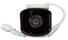 Kamerový systém Hikvision HiWatch HWK-N4142BH-MH(C) 

 obrázek produktu 3 z 6