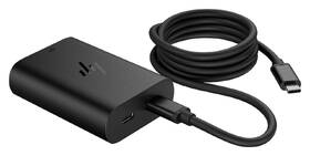 Napájecí adaptér HP 65W Halogen Free USB-C AC 

 obrázek produktu 2 z 2