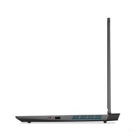Notebook Lenovo LOQ 15IRH8 šedý

 obrázek produktu 11 z 12