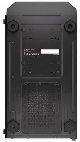 Case ENDORFY Signum 300 Air černá

 obrázek produktu 17 z 19