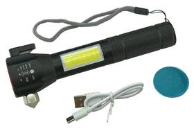 Svítilna Compass EMERGENCY 

 obrázek produktu 2 z 7