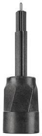 Kuchyňský robot KitchenAid 5KFP0919EBM černý

 obrázek produktu 7 z 19