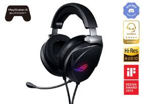 Headset Asus ROG Theta 7.1 černý

 obrázek produktu 1 z 6