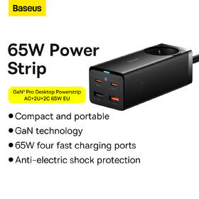 Nabíječka do sítě Baseus GaN3 Pro, 2x USB-C, 2x USB-A + AC 65W černá

 obrázek produktu 16 z 16