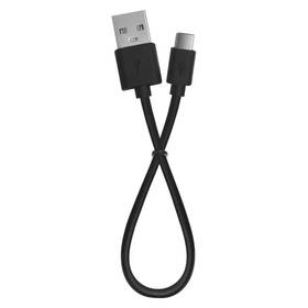 Svítilna EMOS LED NABÍJECÍ KOV. LARGE 3000LM, 5 000 mAh černá/kovová

 obrázek produktu 5 z 8