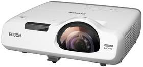 Projektor Epson EB-535W 

 obrázek produktu 1 z 3