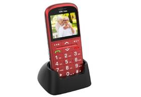 Mobilní telefon CPA Halo 11 Pro Senior s nabíjecím stojánkem červený

 obrázek produktu 3 z 4