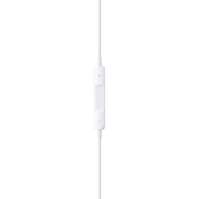 Sluchátka Apple EarPods Lightning bílá

 obrázek produktu 5 z 5