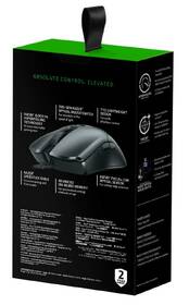 Myš Razer Viper 8KHz V2 černá

 obrázek produktu 8 z 9