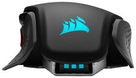 Myš Corsair M65 RGB ULTRA Backlit RGB černá

 obrázek produktu 11 z 14