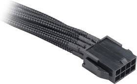 Kabel AKASA FLEXA P8 40cm černý

 obrázek produktu 2 z 2