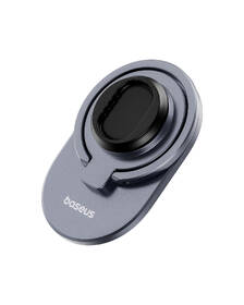 Držák na mobil Baseus PrimeTrip na kolo černý

 obrázek produktu 3 z 10