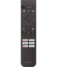 Televize Philips 55OLED770 

 obrázek produktu 8 z 9