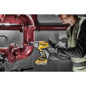 Utahovák rázový Dewalt DCF900H2T (s baterií) 

 obrázek produktu 4 z 6