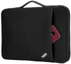Pouzdro na notebook Lenovo ThinkPad Fitted Reversible pro 13" černé

 obrázek produktu 5 z 5