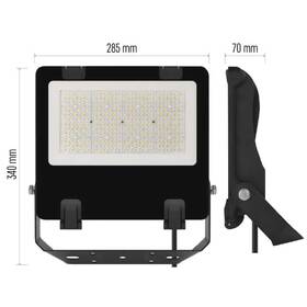Reflektor EMOS AVENO, 100W, 16000lm, neutrální bílá černý

 obrázek produktu 3 z 4