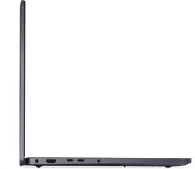 Notebook Dell Pro 16 PC16255 šedý

 obrázek produktu 8 z 9