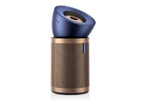 Čistička vzduchu Dyson Purifier Big+Quiet Formaldehyde BP04 modrá/měděná

 obrázek produktu 2 z 24