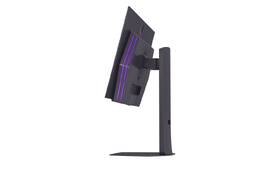 Herní monitor LG UltraGear 27GX790A-B černý

 obrázek produktu 8 z 9