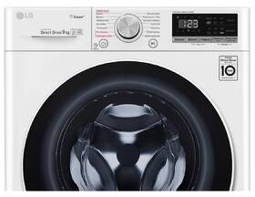Pračka LG F4WT409AIDD bílá

 obrázek produktu 2 z 16