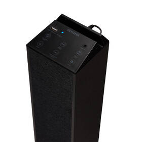 Reproduktor AIWA TSBT-270 černý

 obrázek produktu 1 z 10