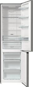 Chladnička s mrazničkou Gorenje NRK620DA2XL4 nerez

 obrázek produktu 10 z 22