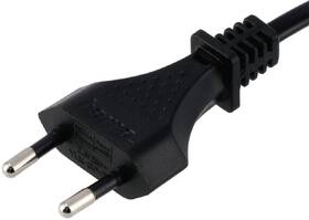 Kabel Hama 2pólová euro vidlice, prodlužovací, 5m černý

 obrázek produktu 1 z 2
